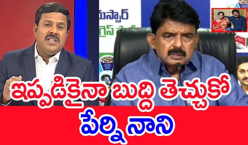 mahaa vamsi