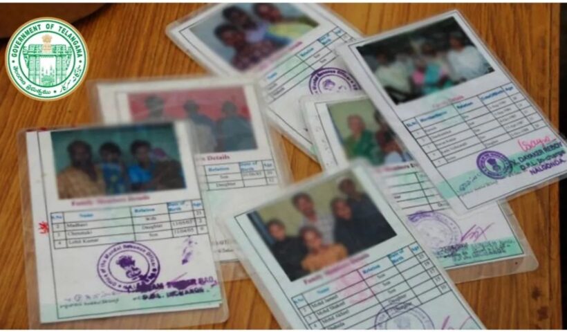 new ration cards