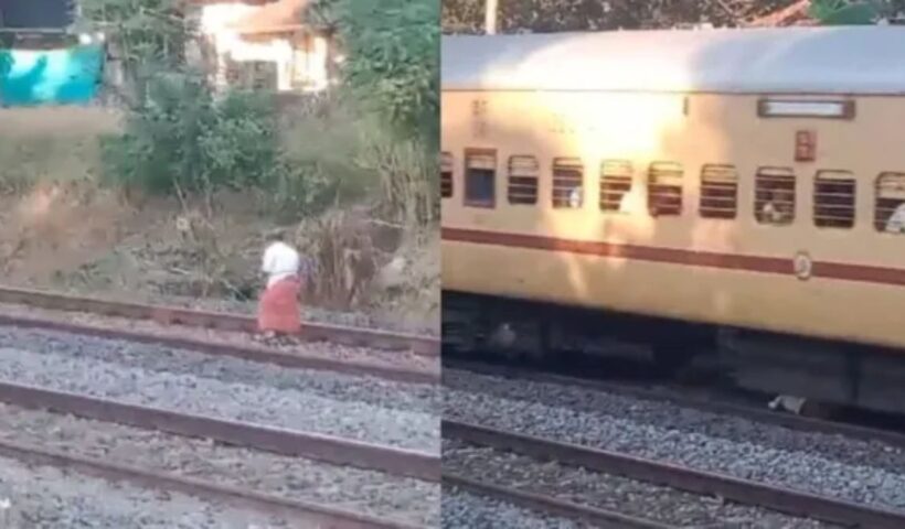 Viral Video