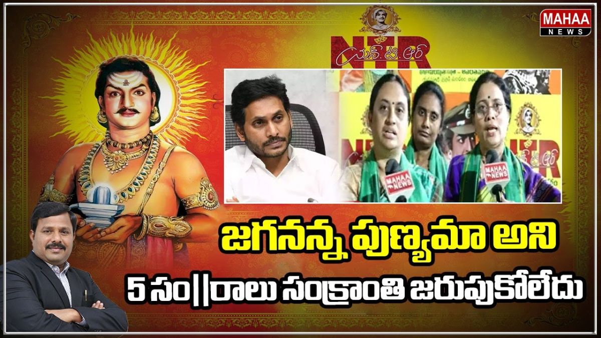 AP News