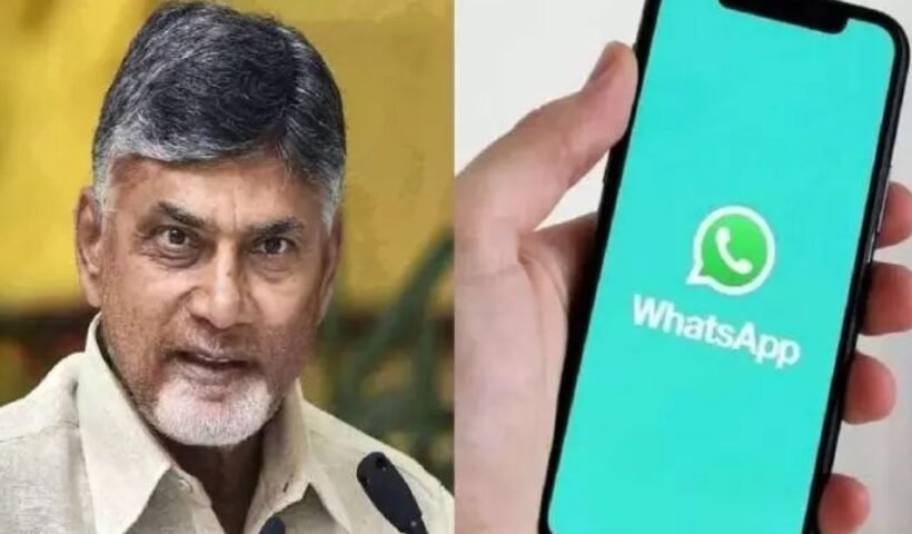 Ap News: