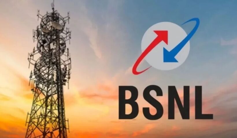BSNL