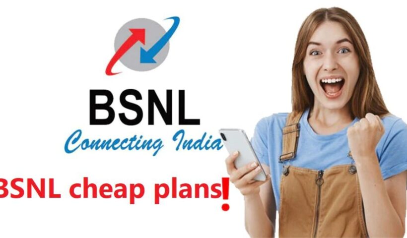 BSNL Recharge Plan