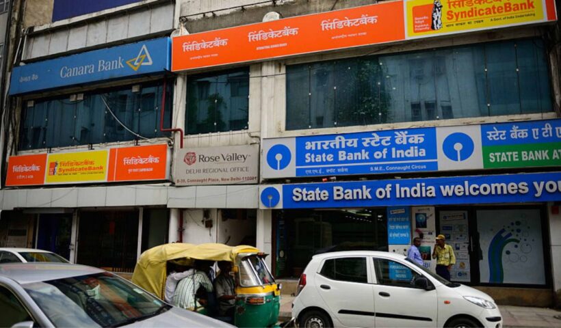 Bank Recruitment