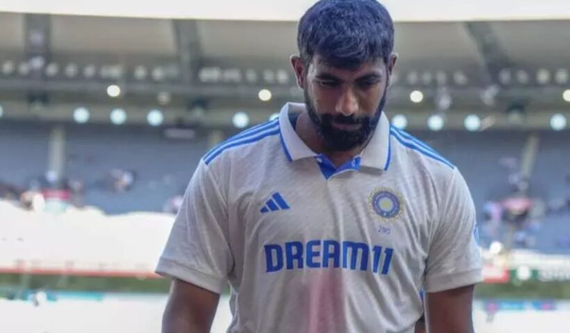 Champions Trophy 2025