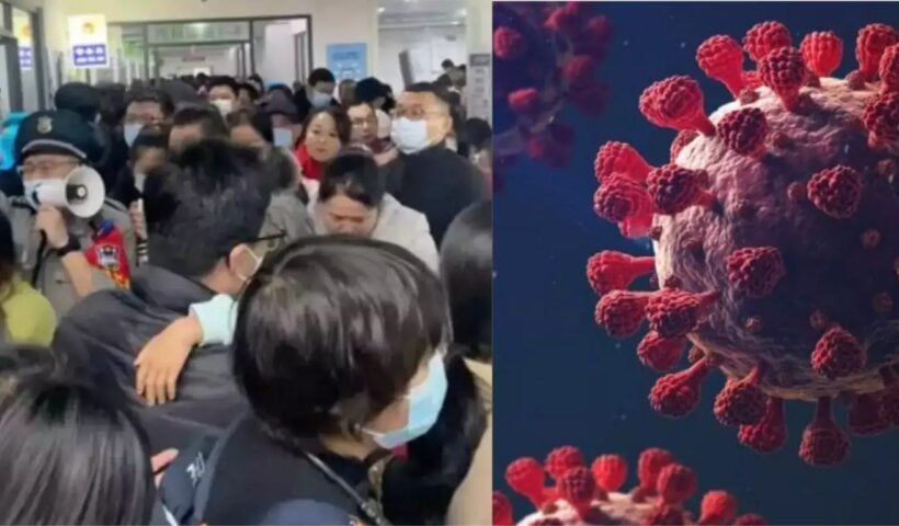 China Virus