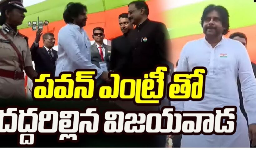 Deputy CM:
