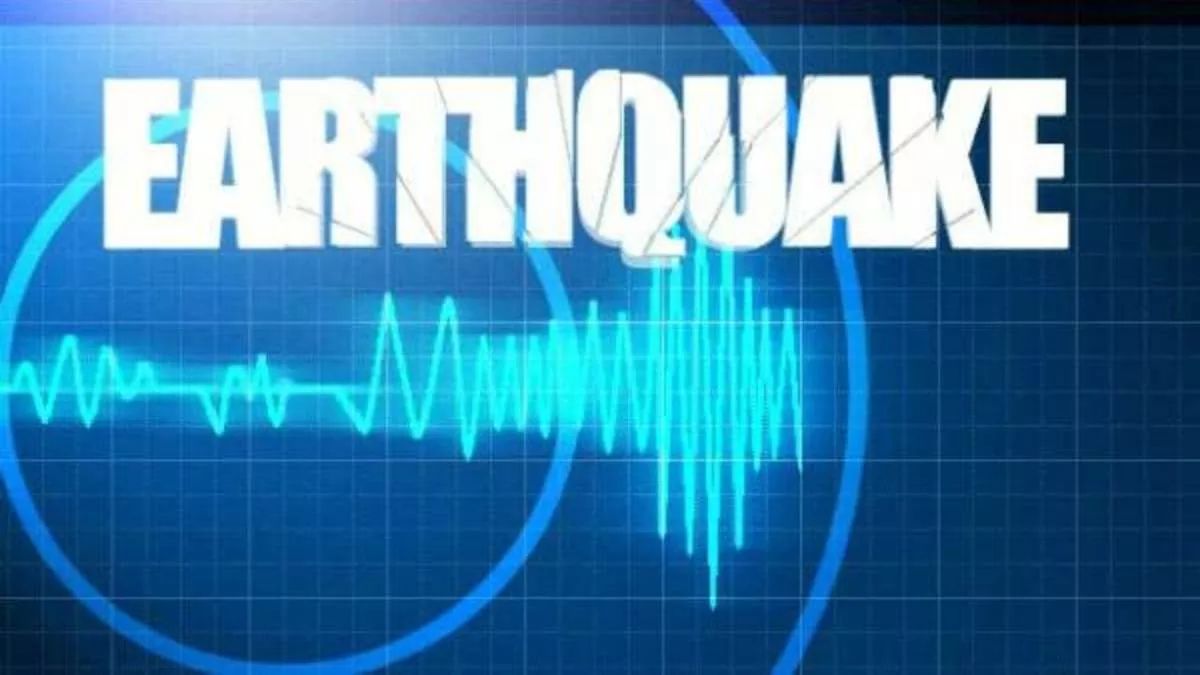 Earthquake in Uttarakhand 1