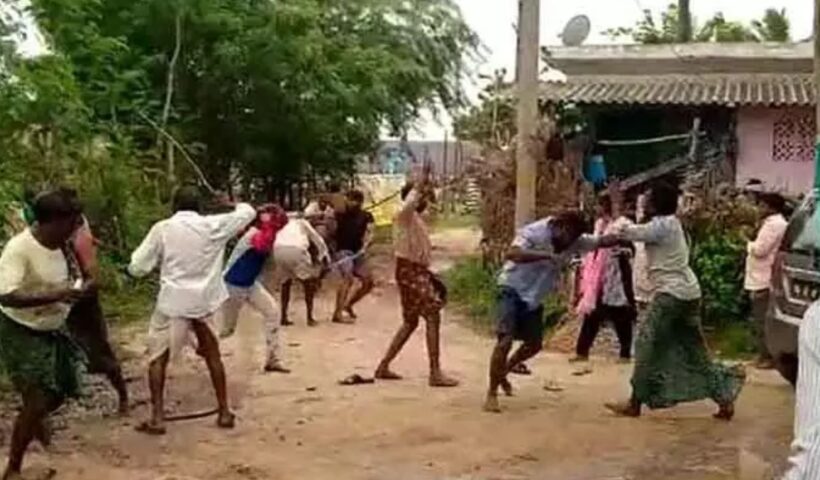 Gang War