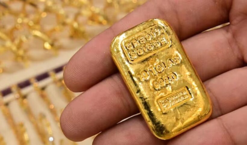 Gold Rate Hike