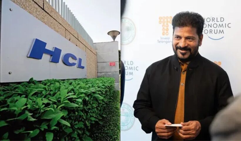 HCLTech to Hyderabad