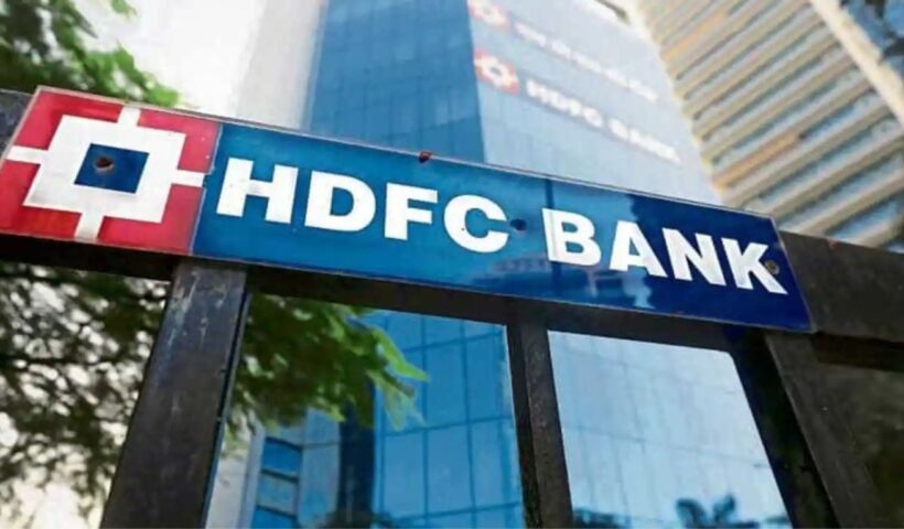 HDFC Bank Q3 2025 Results