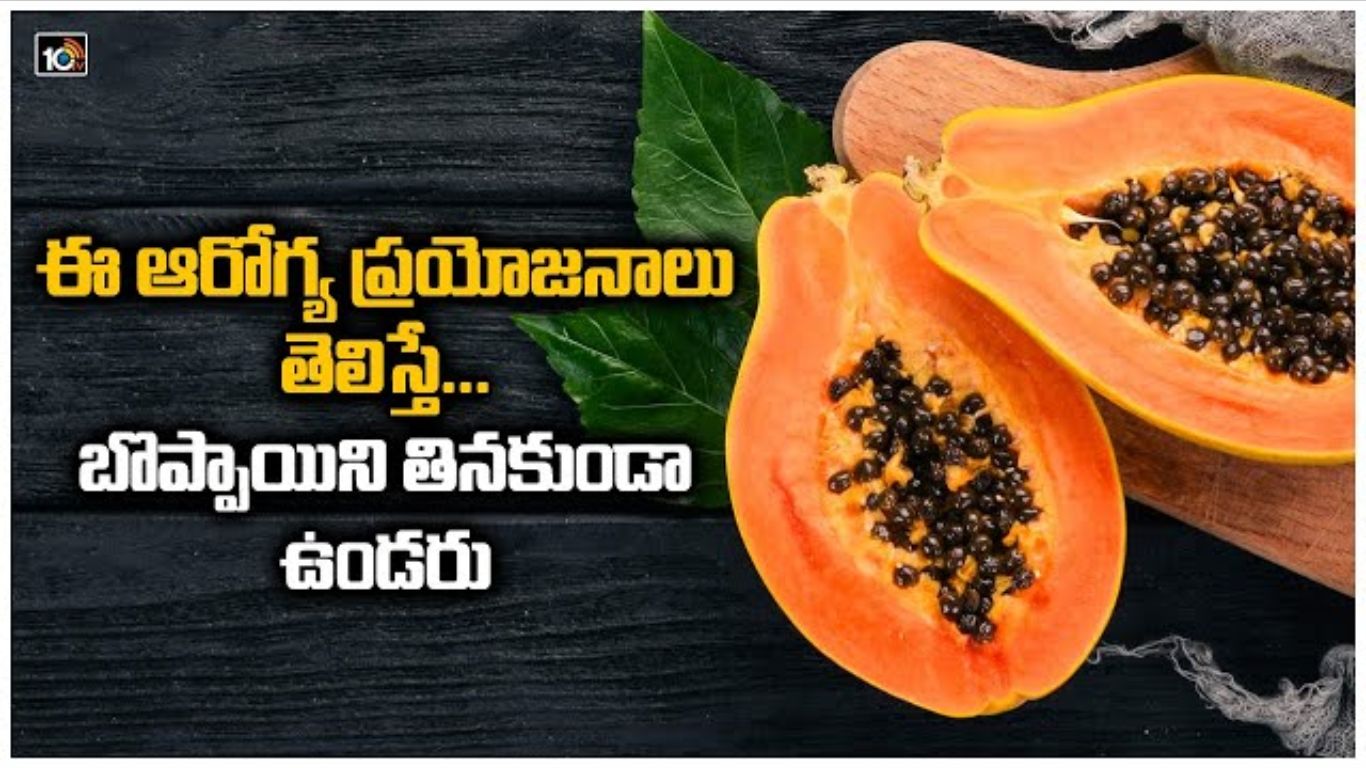 Health Benefits;