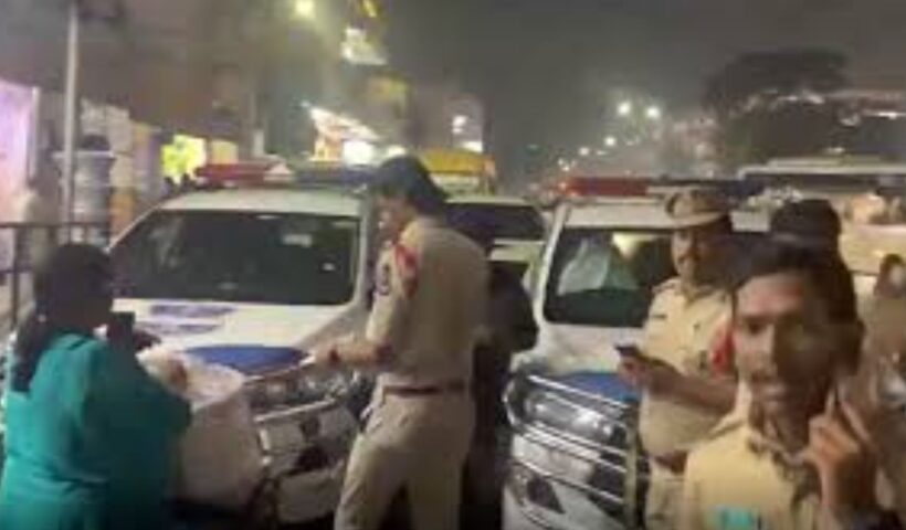 Hyderabad Gun Fire