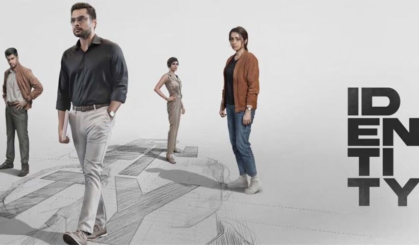 Identity ott release