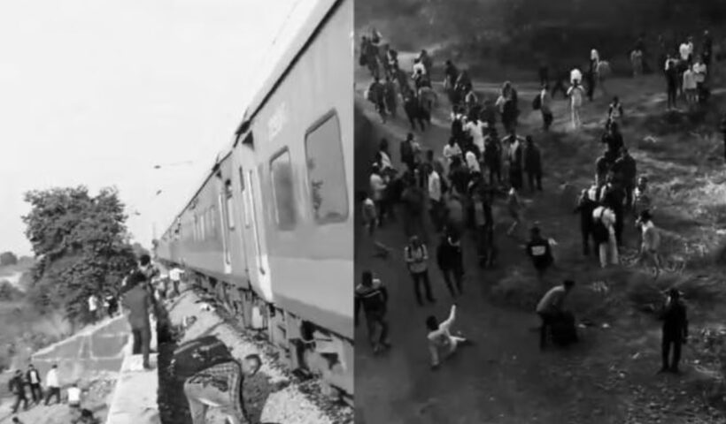 Jalgaon Train Accident