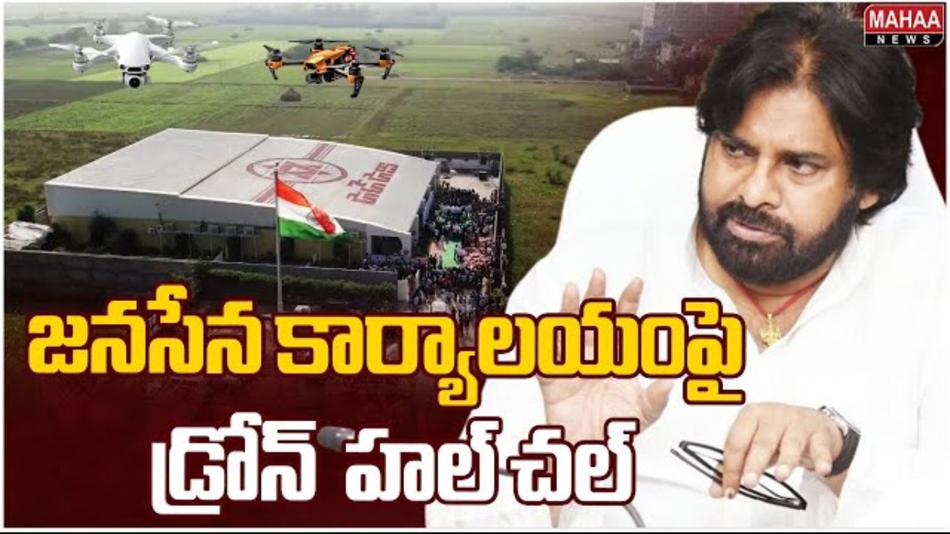 Janasena Office