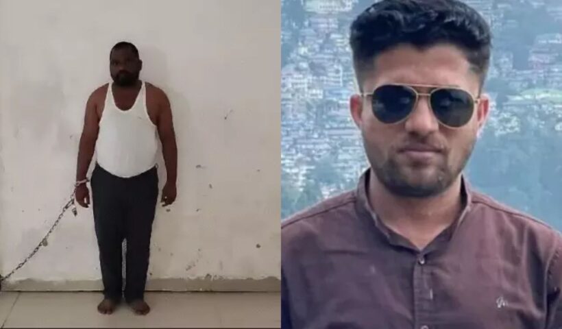 Journalist Murder Case