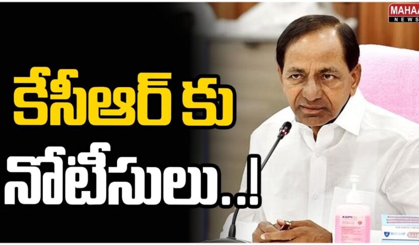 KCR