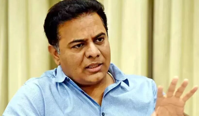 KTR Investigation