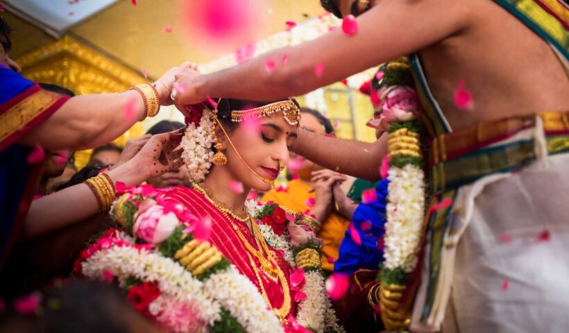 Karnataka Government