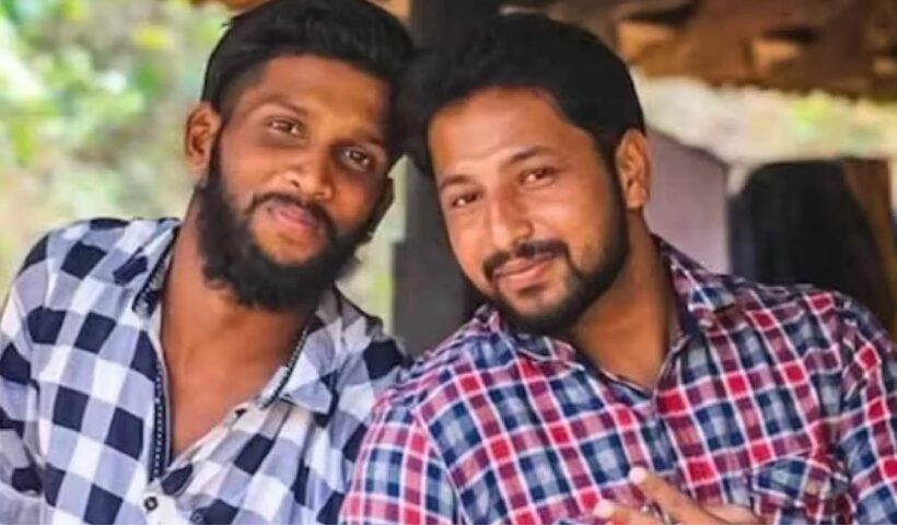 Periya Twin Murder Case