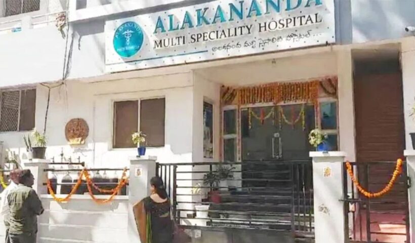 Kidney Racket