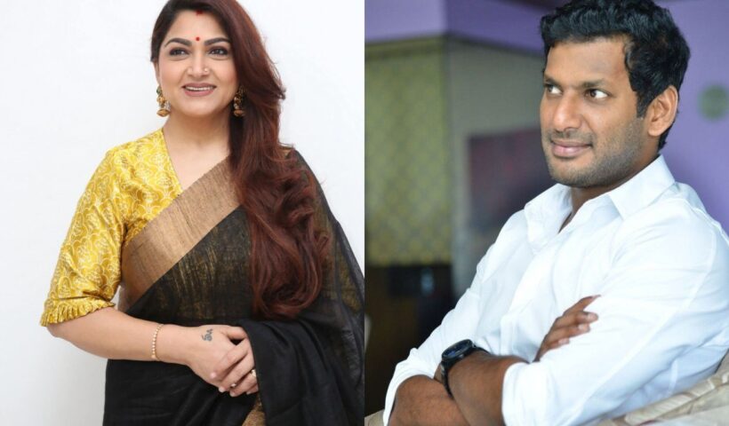 Kushboo