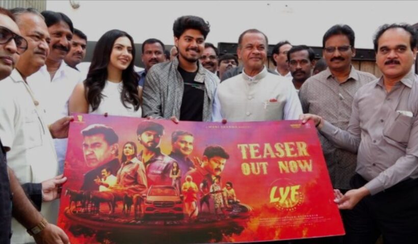 LYF teaser