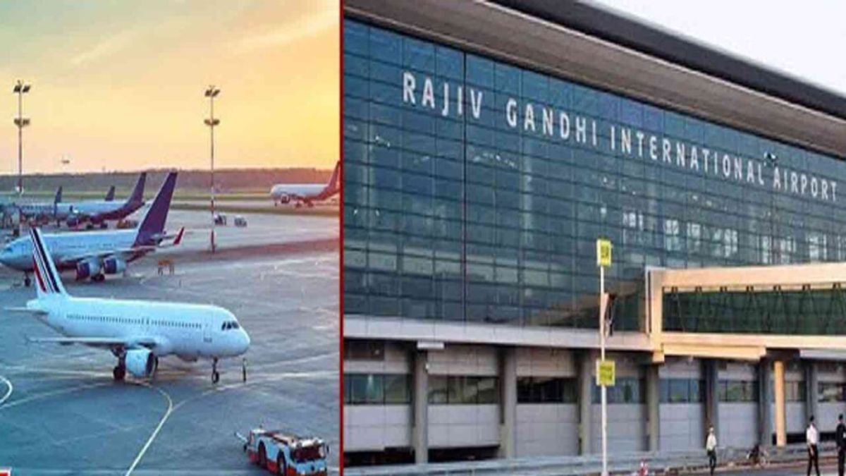 Shamshabad Airport:
