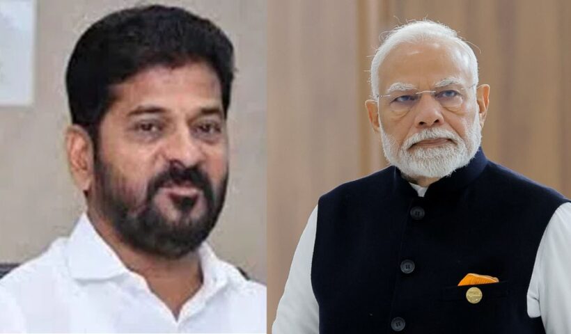 CM Revanth Reddy:
