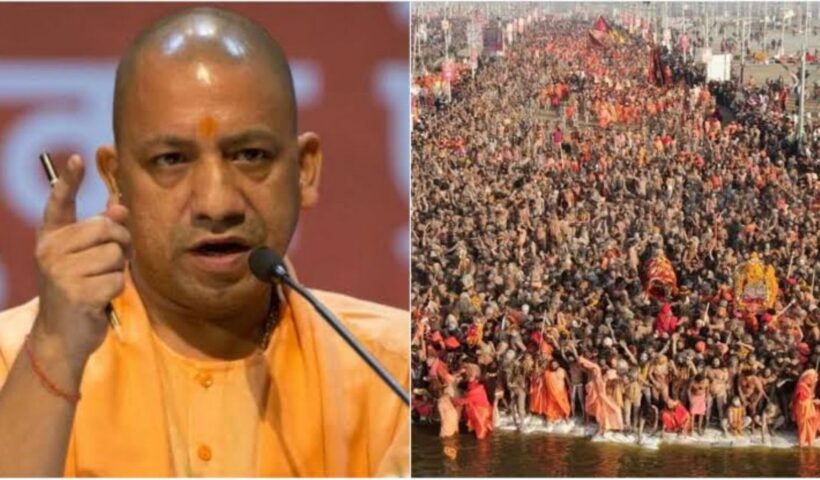 Yogi Adityanath: