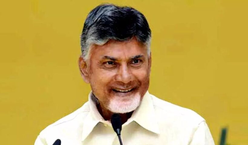 Chandrababu Naidu:
