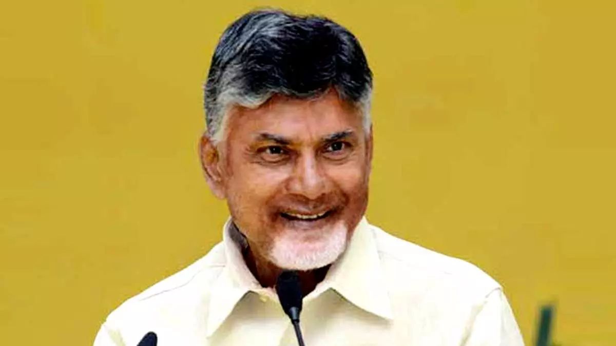 Chandrababu Naidu: