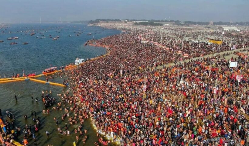 Maha Kumbh Mela 2025: