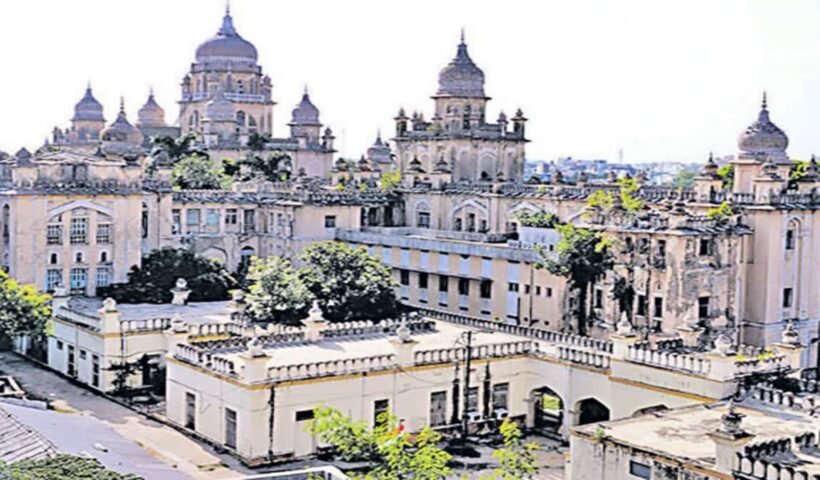 Osmania Hospital:
