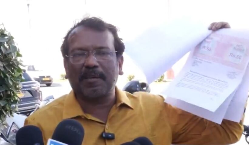 Bakka Jadson: