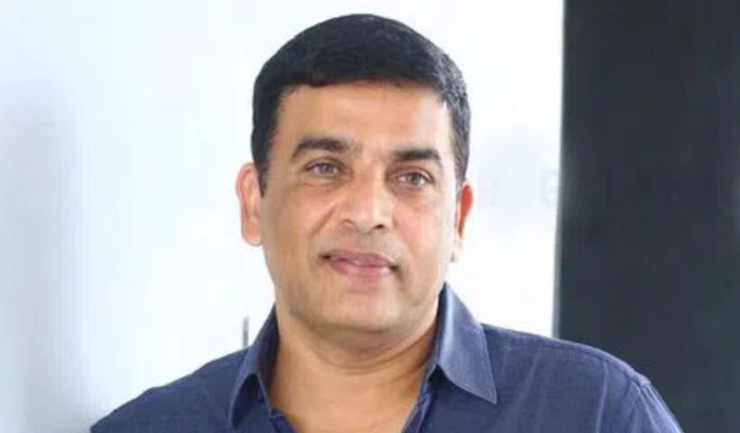 Dil Raju: