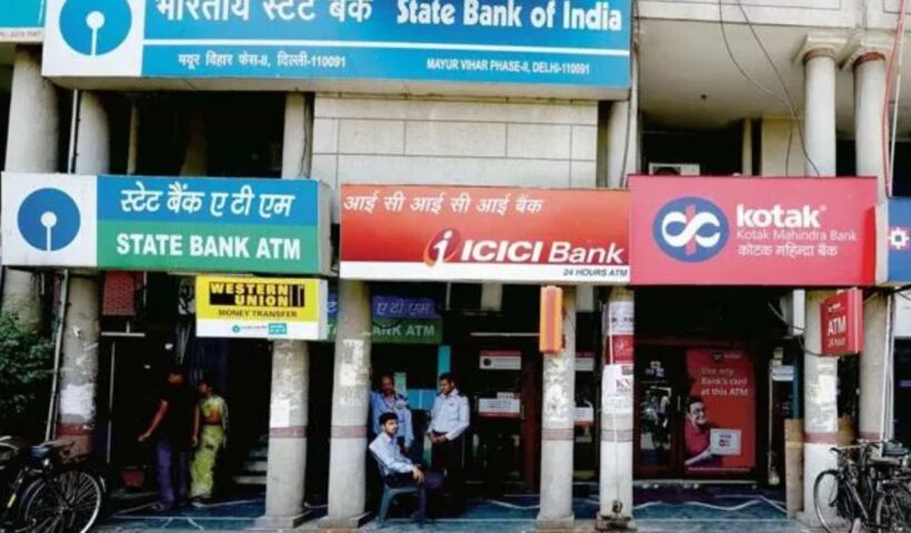 Banking News: