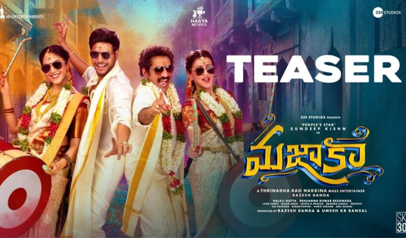 MAZAKA Teaser Released