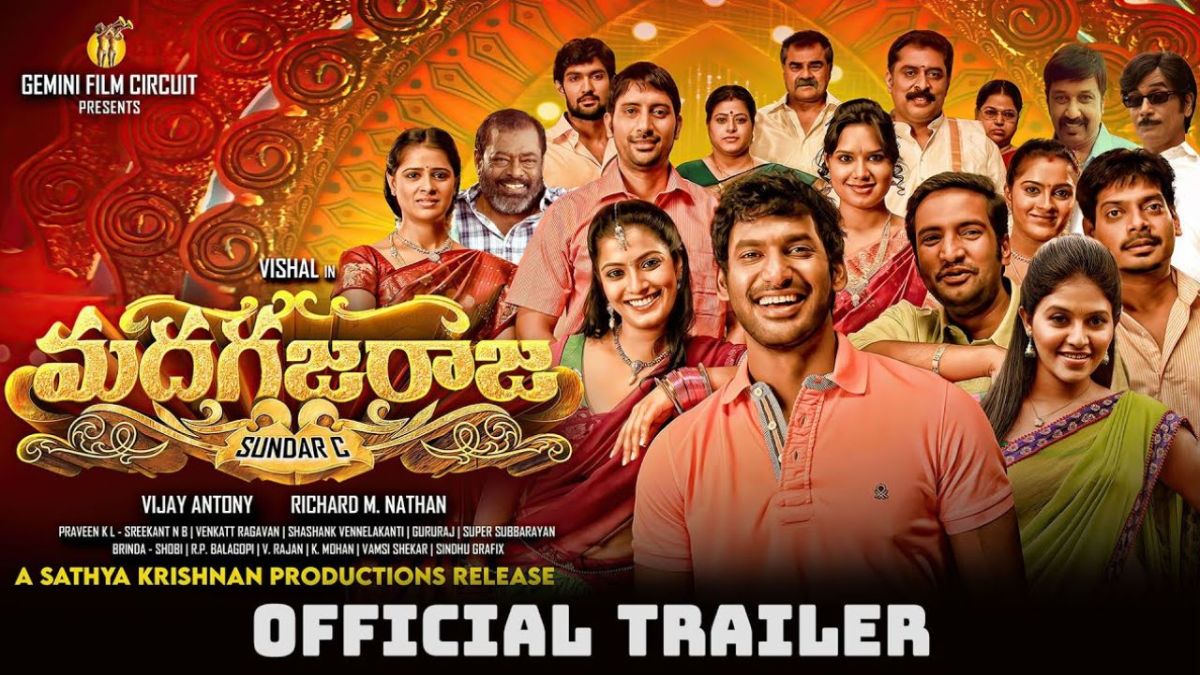 Madhagajaraja Telugu Trailer