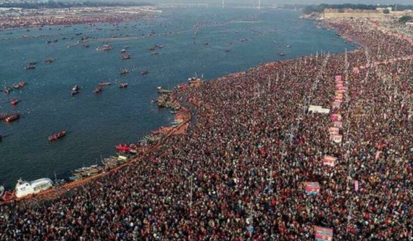 Maha Kumbh 2025