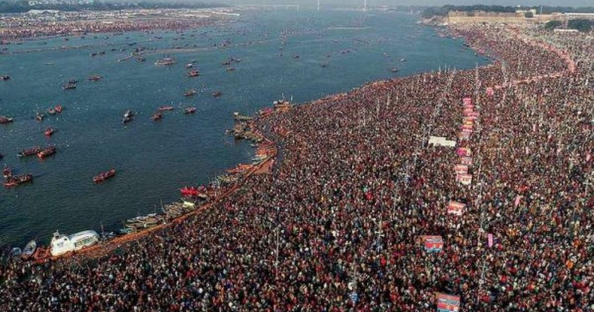 Maha Kumbh 2025