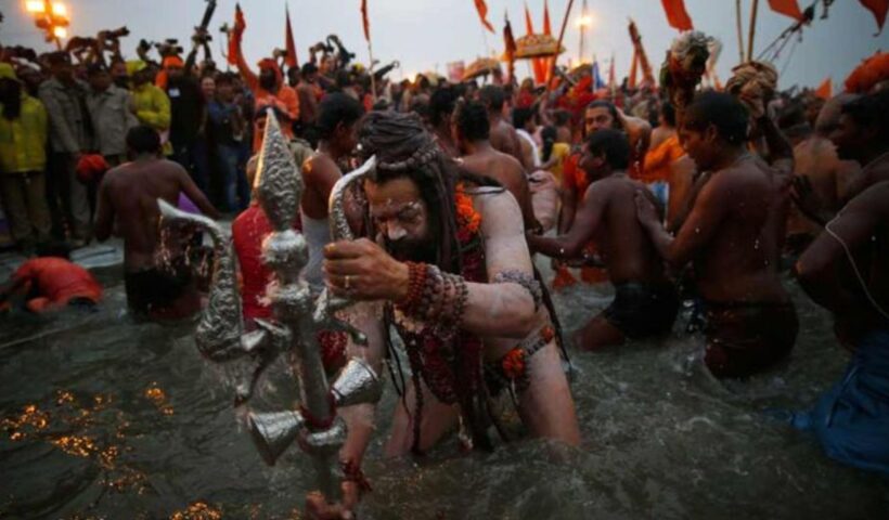 Maha Kumbh Mela