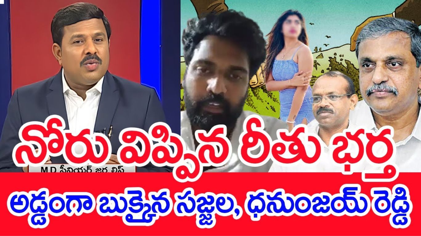 Mahaa Vamsi