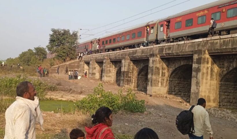 Maharashtra Train Accident