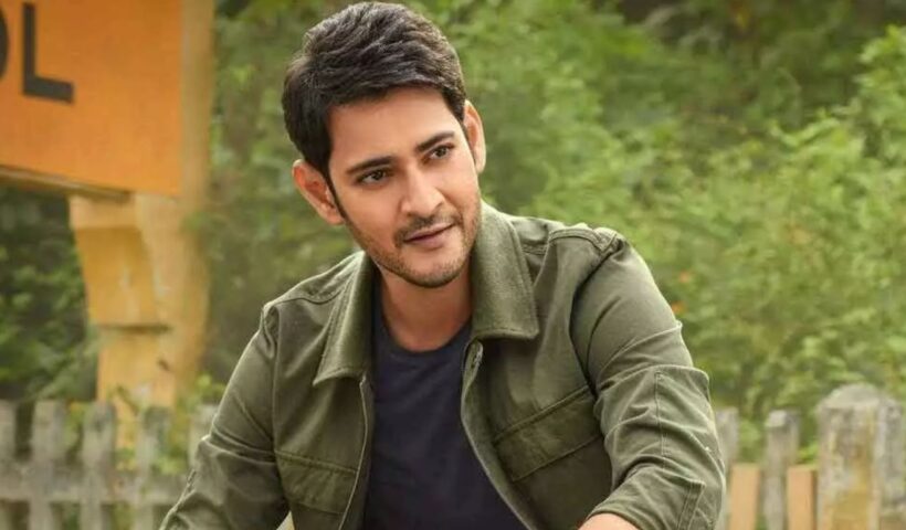 Mahesh Babu