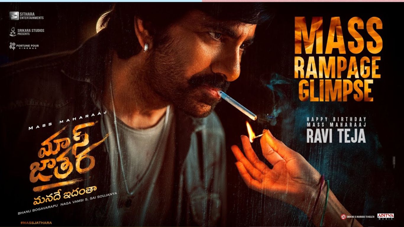 Mass Jathara Glimpse