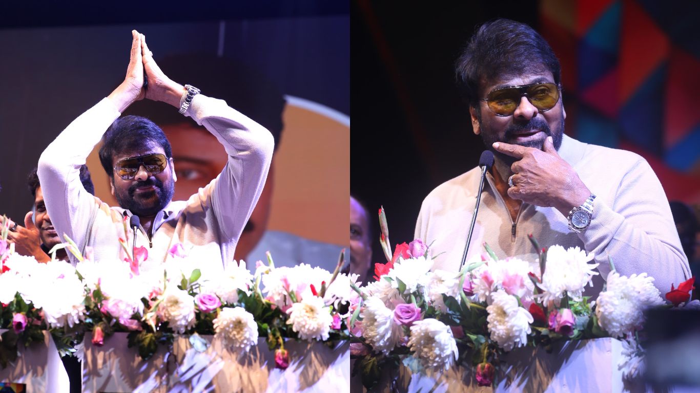 Mega Star Chiranjeevi