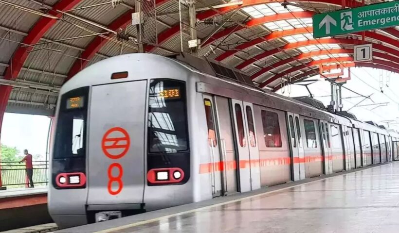 Metro Rail Jobs